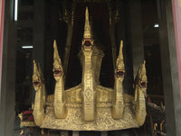 Previous